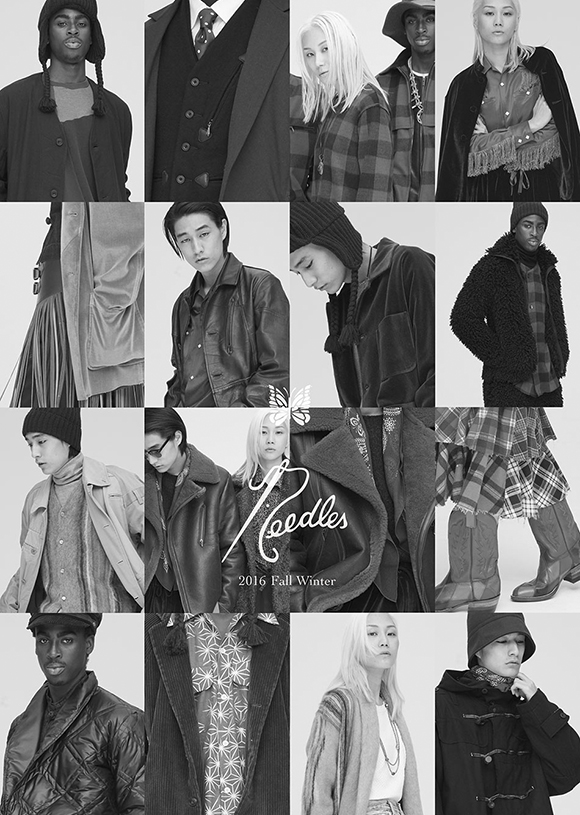 2016 Fall Winter