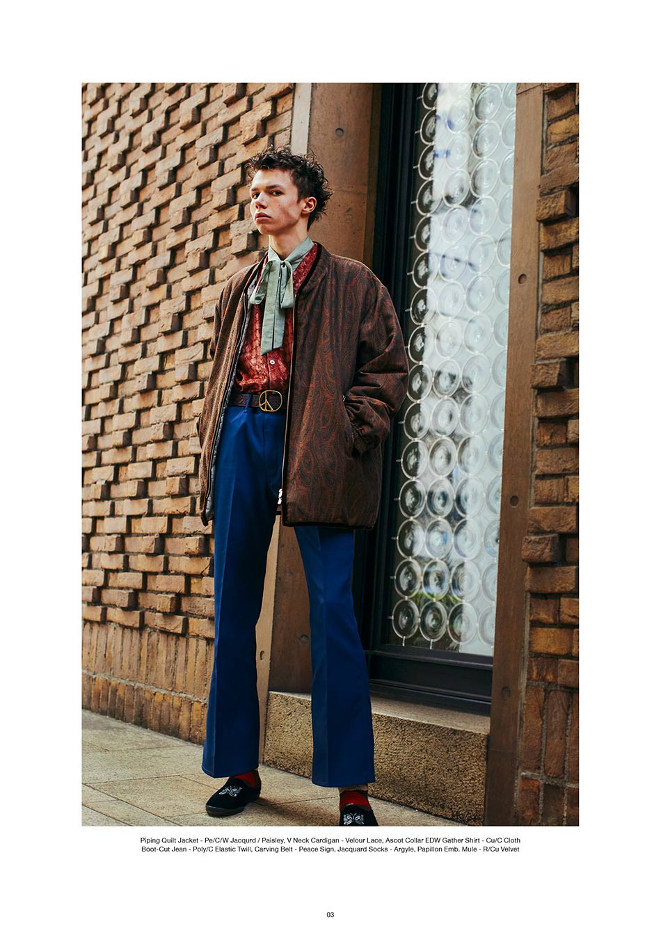 Papillon clothing hotsell fall 2018