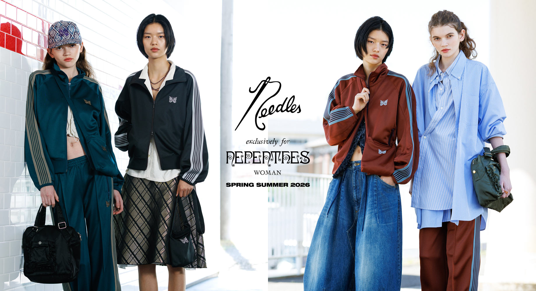 Needles official website | NEWS