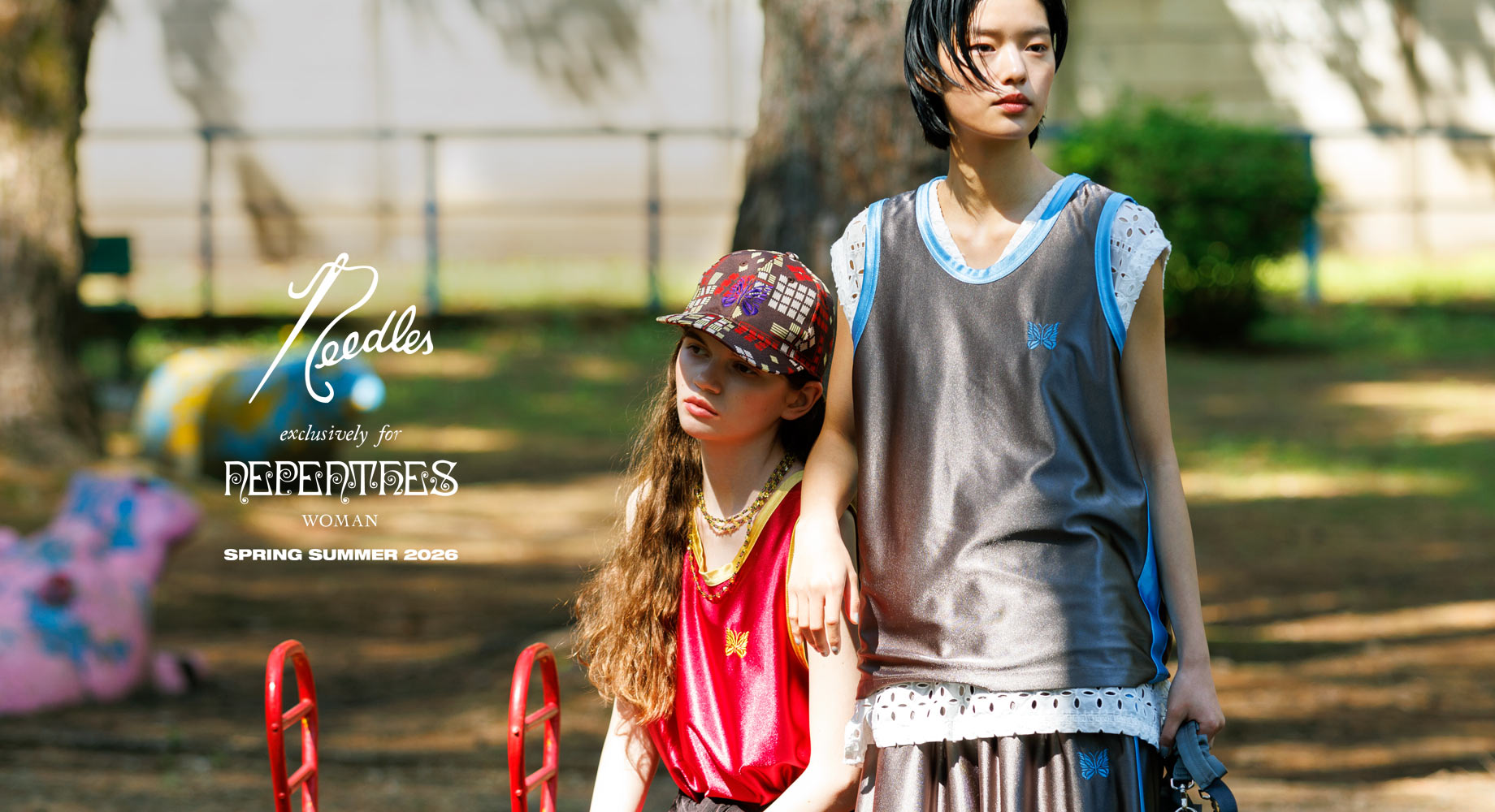 Needles official website | NEWS
