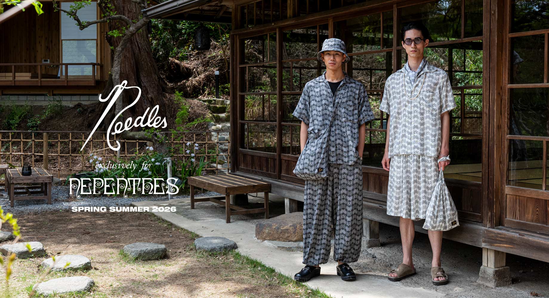 Needles official website | NEWS