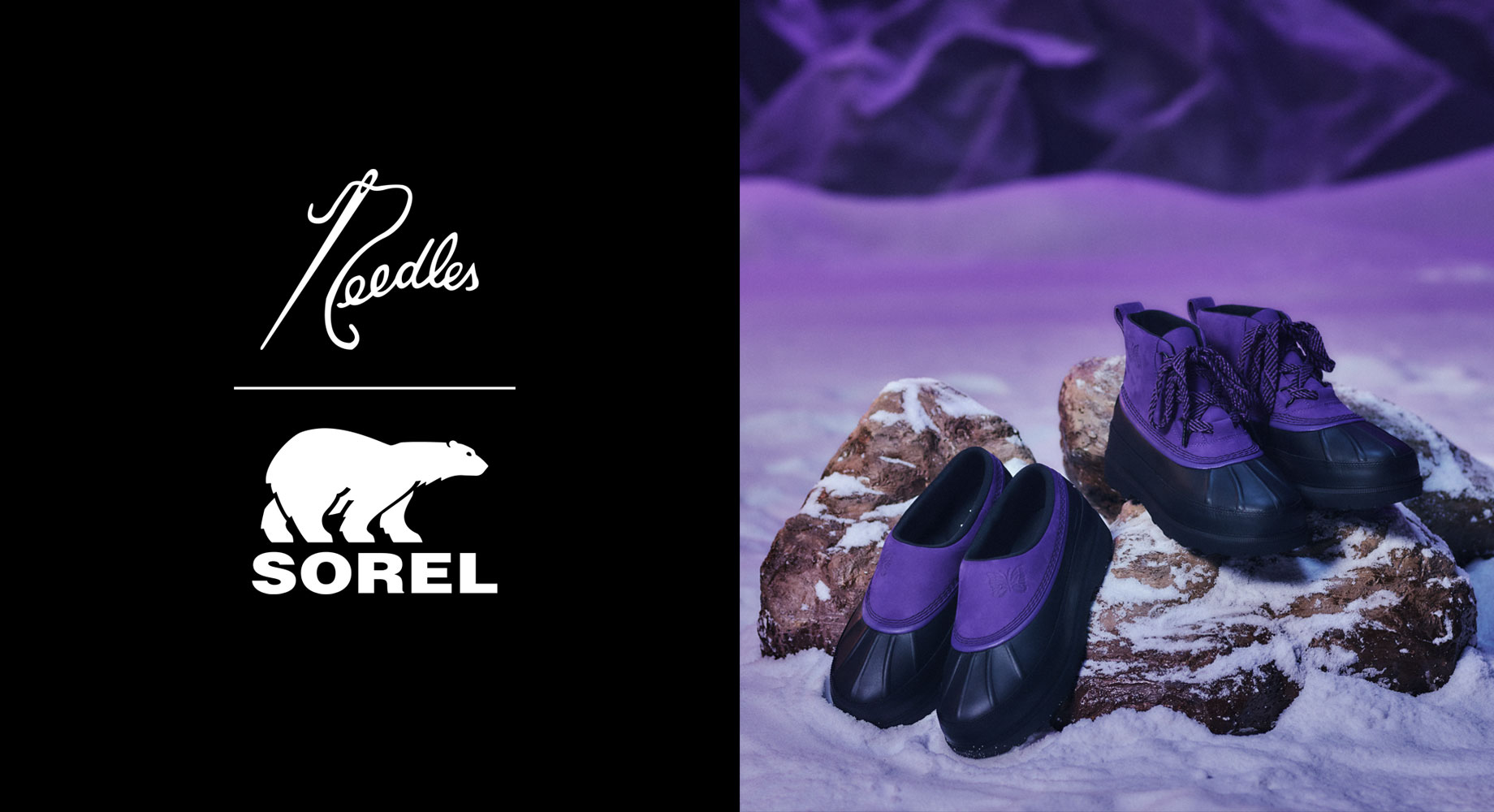Needles official website | NEWS