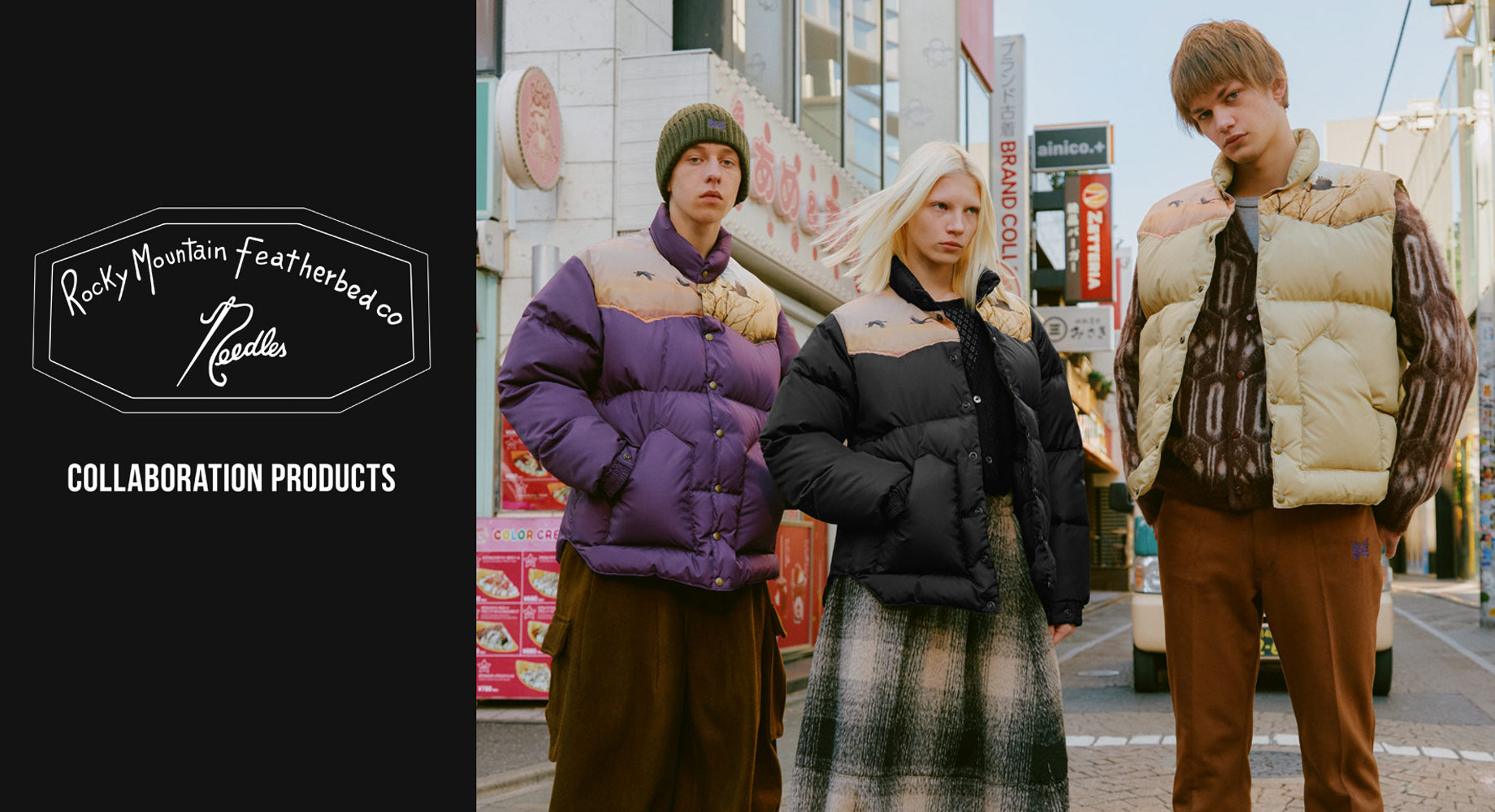 〈NEEDLES〉x〈Rocky Mountain Featherbed〉COLLABORATION PRODUCTS Releasing on 10/18（SAT）11:30 JST